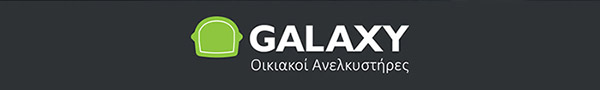 Duo+, Ένας μικρός & πολυτελής Οικιακός Ανελκυστήρας!
