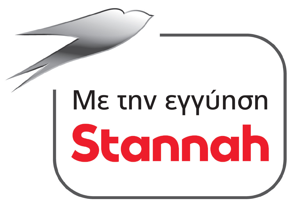Stannah: Παγκόσμια Αναγνώριση & Βραβεία!
